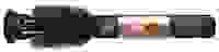 chemical-easy-mix-spit_img_clp_01.jpg