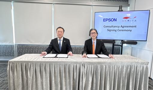 Cross-Industrial Collaboration between HKRITA & Epson on Development of New Fiber Recycling Solution Utilizing Dry Fiber Technology